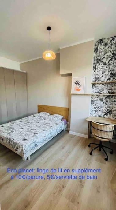 Appartement Renove Proche Du Parc De La Tete D'Or Villeurbanne Esterno foto